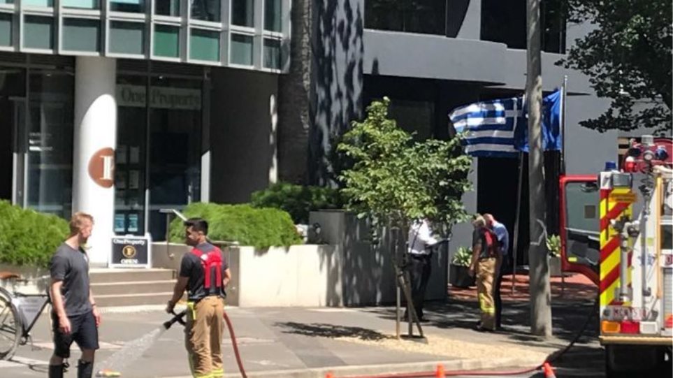 Αυστραλία: Μπαράζ ύποπτων δεμάτων σε διπλωματικές αποστολές - Παραλήπτης και το ελληνικό προξενείο