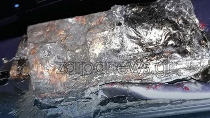 Αποζημίωση στον μαθητή που εξερράγη το κινητό του Αποζημίωση στον μαθητή που εξερράγη το κινητό του