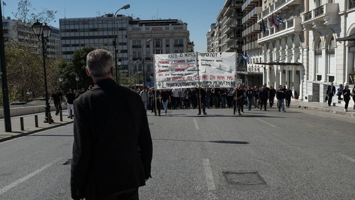Ένταση στην πορεία των εκπαιδευτικών Ένταση στην πορεία των εκπαιδευτικών