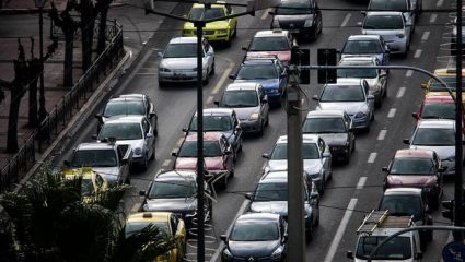 Τέλη κυκλοφορίας: Μια από τα ίδια Τέλη κυκλοφορίας: Μια από τα ίδια