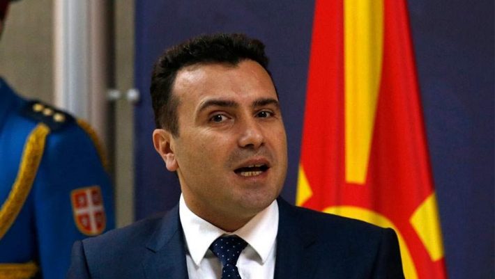 Βρήκε τους 80 ο Ζάεφ - Αντίστροφη μέτρηση για την ψηφοφορία Βρήκε τους 80 ο Ζάεφ - Αντίστροφη μέτρηση για την ψηφοφορία