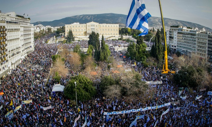 Συλλαλητήριο κατά της Συμφωνίας των Πρεσπών στην Αθήνα