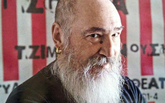 Σαν σήμερα: Ο θάνατος του Τζίμη Πανούση Σαν σήμερα: Ο θάνατος του Τζίμη Πανούση