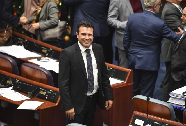 Ζάεφ: «Οι Έλληνες βουλευτές θα αναγνωρίσουν τον ρόλο τους σε αυτή την ιστορική στιγμή»