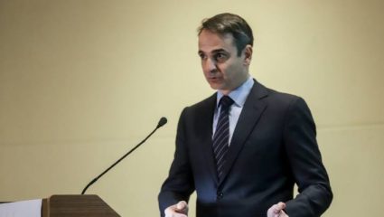 Η γραμματική γκάφα του Κυριάκου Η γραμματική γκάφα του Κυριάκου