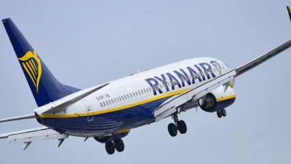 Ryanair: Τέλος οι πτήσεις Αθήνα – Θεσσαλονίκη Ryanair: Τέλος οι πτήσεις Αθήνα – Θεσσαλονίκη