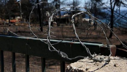 Ελλάς το μεγαλείο σου: Η ΔΕΗ στέλνει λογαριασμούς σε καμένα σπίτια στο Μάτι! Ελλάς το μεγαλείο σου: Η ΔΕΗ στέλνει λογαριασμούς σε καμένα σπίτια στο Μάτι!