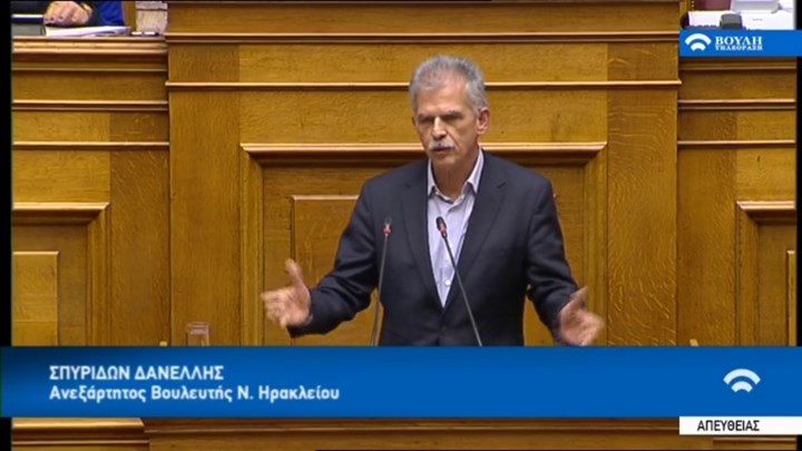 Δανέλλης σε Θεοδωράκη: Σταύρο εύχομαι στη Συμφωνία των Πρεσπών να μην κάνετε ούτε το έγκλημα ούτε το λάθος