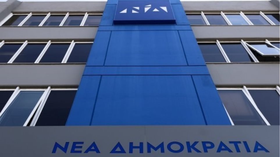 Κύκλοι ΝΔ: Καλοδεχούμενο το ντιμπέιτ όπως και οι εκλογές