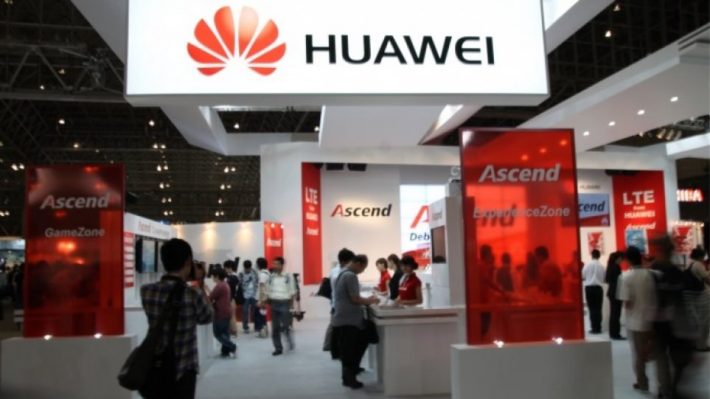 Η Γερμανία θέλει να αποκλείσει τη Huawei από τους διαγωνισμούς για τα δίκτυα 5G