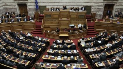 Live η συζήτηση στην Ολομέλεια για την παροχή ψήφου εμπιστοσύνης στην κυβέρνηση Live η συζήτηση στην Ολομέλεια για την παροχή ψήφου εμπιστοσύνης στην κυβέρνηση