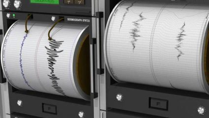 Σεισμός 4,7 ρίχτερ στην Αμφιλοχία – Κουνήθηκαν σε Αγρίνιο, Μεσολόγγι Σεισμός 4,7 ρίχτερ στην Αμφιλοχία – Κουνήθηκαν σε Αγρίνιο, Μεσολόγγι