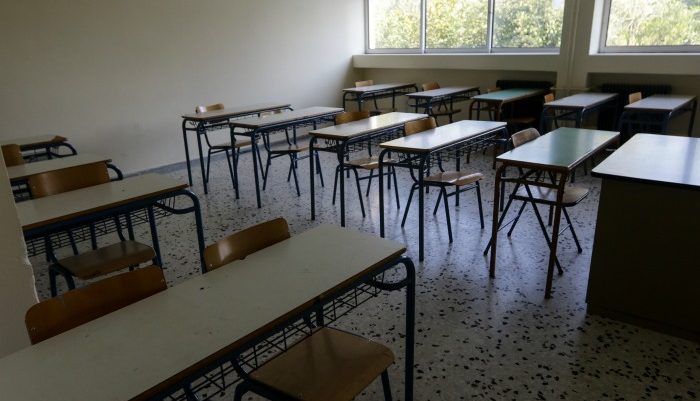 Σέρρες: Άλλαξαν πολιούχο για να... μην χάσουν οι μαθητές την αργία! Σέρρες: Άλλαξαν πολιούχο για να... μην χάσουν οι μαθητές την αργία!