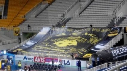 Αναβολή στο ΑΕΚ – Περιστέρι λόγω μπλακ άουτ στο ΟΑΚΑ! Αναβολή στο ΑΕΚ – Περιστέρι λόγω μπλακ άουτ στο ΟΑΚΑ!