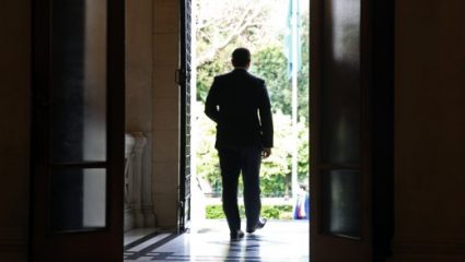 Πάρτι με φόντο τον… Πρόεδρο Δημοκρατίας Πάρτι με φόντο τον… Πρόεδρο Δημοκρατίας