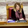 «Δώστε πόνο»! Η viral ατάκα της Τασίας Χριστοπουλοπούλου στη Βουλή (ΒΙΝΤΕΟ) «Δώστε πόνο»! Η viral ατάκα της Τασίας Χριστοπουλοπούλου στη Βουλή (ΒΙΝΤΕΟ)