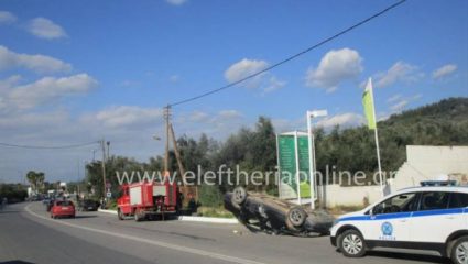 Καλαμάτα: Παραδόθηκε ο οδηγός που παρέσυρε και σκότωσε 15χρονο μαθητή Καλαμάτα: Παραδόθηκε ο οδηγός που παρέσυρε και σκότωσε 15χρονο μαθητή