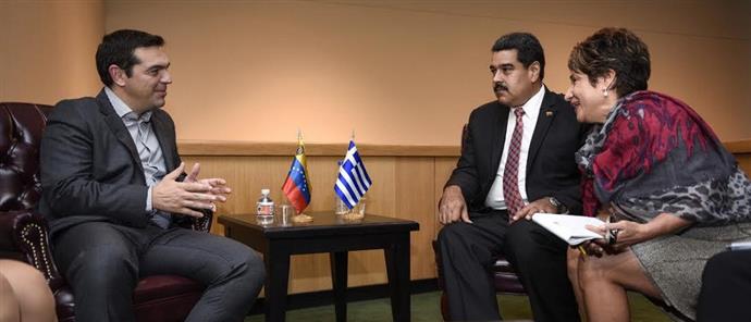 Ο ΣΥΡΙΖΑ στηρίζει Μαδούρο και ζητά ειρηνική λύση στην Βενεζουέλα