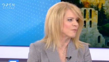 Τζάκρη για την επίθεση με μολότοφ στο σπίτι της: «Ήταν το παιδί μου μέσα» – ΒΙΝΤΕΟ Τζάκρη για την επίθεση με μολότοφ στο σπίτι της: «Ήταν το παιδί μου μέσα» – ΒΙΝΤΕΟ