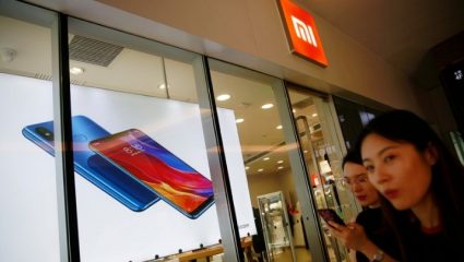 Το πρώτο «έξυπνο» κινητό που διπλώνει στα τρία είναι γεγονός! Το πρώτο «έξυπνο» κινητό που διπλώνει στα τρία είναι γεγονός!