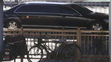 Περίεργο περιστατικό με δισεκατομμυριούχο – Το σενάριο που εξετάζει η αστυνομία Περίεργο περιστατικό με δισεκατομμυριούχο – Το σενάριο που εξετάζει η αστυνομία