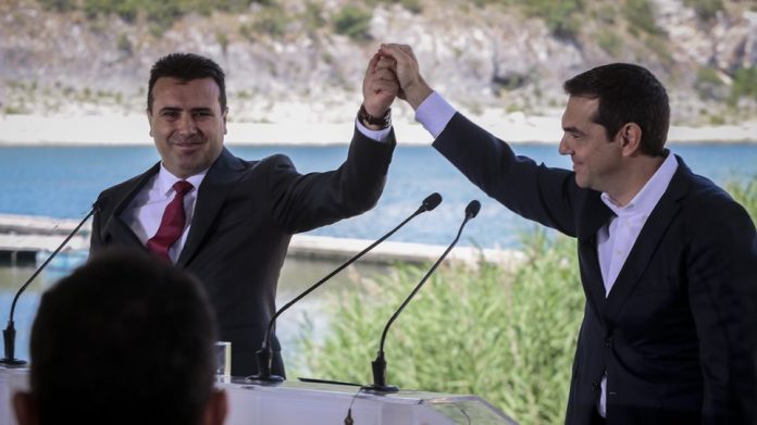 «Βόρεια περιοχή του πρώτου μέρους» αποκαλείται η ελληνική Μακεδονία στη Συμφωνία των Πρεσπών