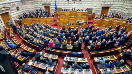 Με 153 «ναι» ψηφίστηκε η Συμφωνία των Πρεσπών Με 153 «ναι» ψηφίστηκε η Συμφωνία των Πρεσπών