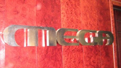 Προβληματισμός για την πρεμιέρα του MEGA Προβληματισμός για την πρεμιέρα του MEGA