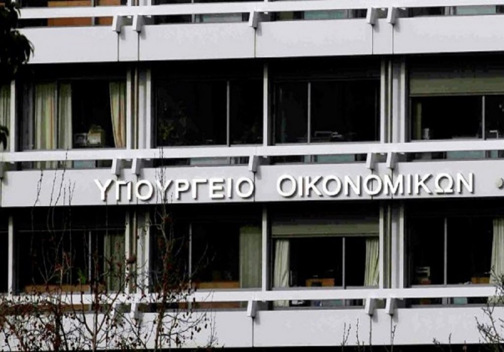 Όλα όσα πρέπει να γνωρίζετε για αναδρομικά και δώρα!