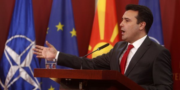 Βόρεια Μακεδονία: Αρχίζει από σήμερα η διαδικασία ένταξης στο ΝΑΤΟ