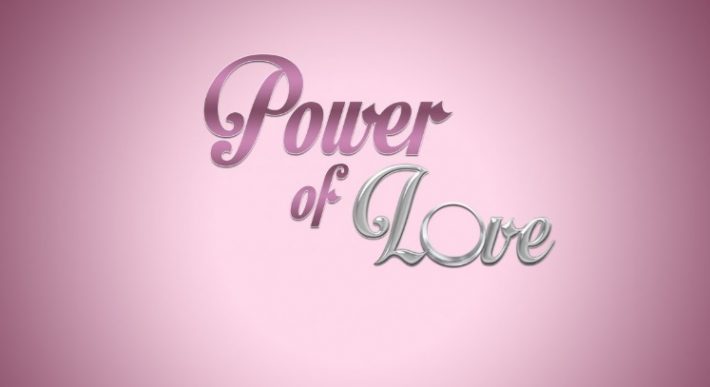 Ανήθικη πρόταση σε παίκτρια του «Power of Love»: «ΣΚ σε βίλα για 20.000 δολάρια. Σε ενδιαφέρει;»