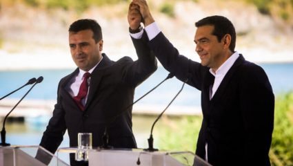 Υποψήφιοι και με τη «βούλα» για το Νόμπελ Ειρήνης Τσίπρας και Ζάεφ Υποψήφιοι και με τη «βούλα» για το Νόμπελ Ειρήνης Τσίπρας και Ζάεφ