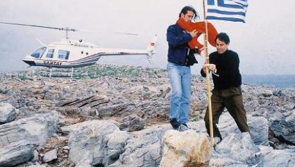 Σαν σήμερα: Η Κρίση των Ιμίων Σαν σήμερα: Η Κρίση των Ιμίων