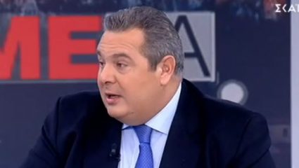 Καμμένος: Εγώ είπα του Φωκά να πάει για γκαζόζα! – ΒΙΝΤΕΟ Καμμένος: Εγώ είπα του Φωκά να πάει για γκαζόζα! – ΒΙΝΤΕΟ
