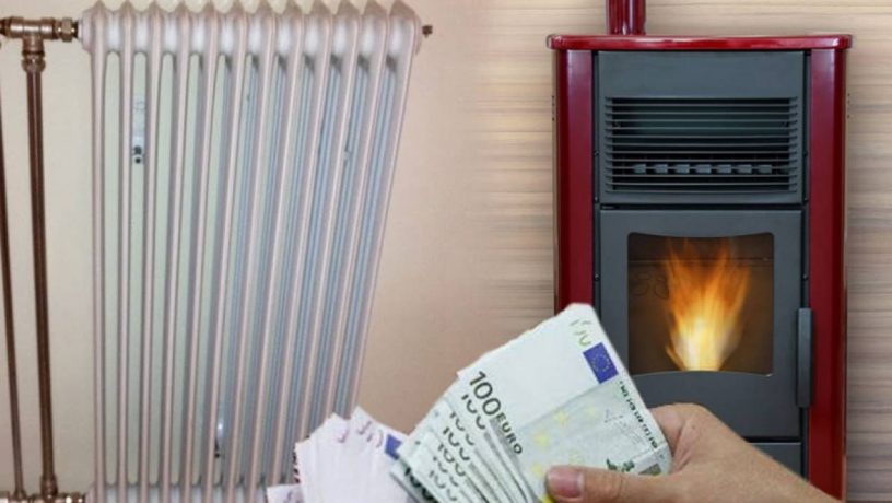 Στοιχεία σοκ: Οι Έλληνες αδυνατούν να ζεστάνουν επαρκώς τα σπίτια τους