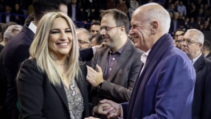 Τους μάζεψε η Φώφη, τους μαγείρεψε και μίλησαν για Ολυμπιακό Τους μάζεψε η Φώφη, τους μαγείρεψε και μίλησαν για Ολυμπιακό