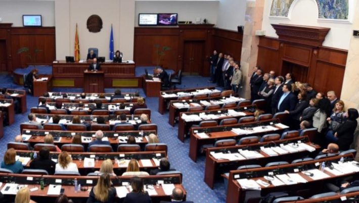 Σκόπια: Για πρώτη φορά συνεδρίαση της Βουλής στην αλβανική γλώσσα Σκόπια: Για πρώτη φορά συνεδρίαση της Βουλής στην αλβανική γλώσσα