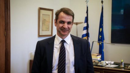 Αυτές είναι οι γυναίκες του Κυριάκου Μητσοτάκη! – ΦΩΤΟ Αυτές είναι οι γυναίκες του Κυριάκου Μητσοτάκη! – ΦΩΤΟ