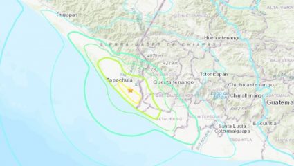 Μεγάλος σεισμός 6,6 ρίχτερ στο Μεξικό Μεγάλος σεισμός 6,6 ρίχτερ στο Μεξικό