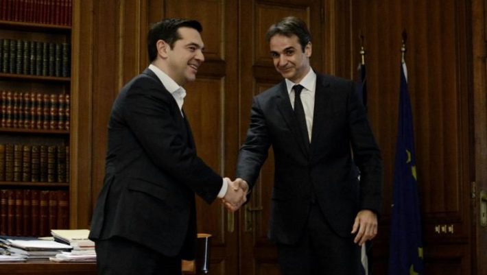 Νέα δημοσκόπηση: Ποια είναι η απόσταση ΝΔ-ΣΥΡΙΖΑ; Νέα δημοσκόπηση: Ποια είναι η απόσταση ΝΔ-ΣΥΡΙΖΑ;