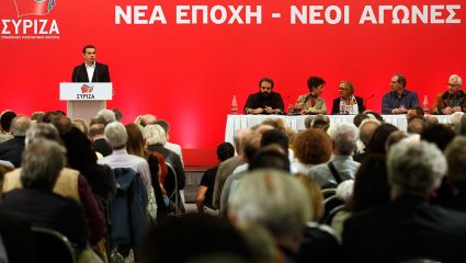 Ο κορωνοϊός απειλεί και το συνέδριο του ΣΥΡΙΖΑ Ο κορωνοϊός απειλεί και το συνέδριο του ΣΥΡΙΖΑ