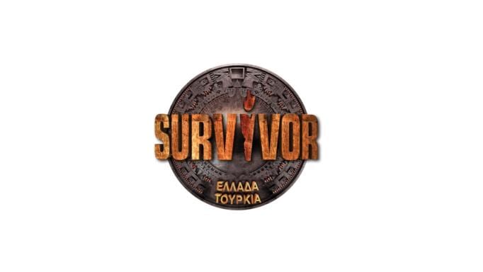 Survivor Ελλάδα – Τουρκία: Τι τηλεθέαση έκανε στην πρεμιέρα;