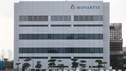 Προς ολοκλήρωση η έρευνα στην υπόθεση Novartis- Έρχονται κλητεύσεις σε υπόπτους Προς ολοκλήρωση η έρευνα στην υπόθεση Novartis- Έρχονται κλητεύσεις σε υπόπτους