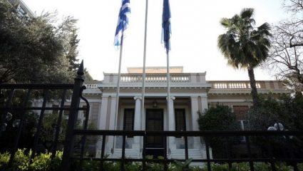Η ήρεμη δύναμη του Μαξίμου Η ήρεμη δύναμη του Μαξίμου