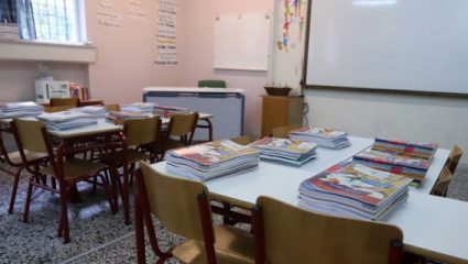 Οι οδηγίες του υπουργείου Παιδείας στα σχολεία για τη γρίπη: Τι πρέπει να κάνουν οι μαθητές Οι οδηγίες του υπουργείου Παιδείας στα σχολεία για τη γρίπη: Τι πρέπει να κάνουν οι μαθητές