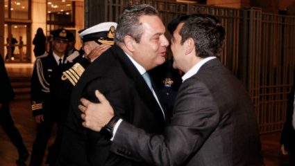 Καμμένος για Τσίπρα: «Απαλλοτρίωσε τους βουλευτές μου, του έμαθα τα πουράκια και τώρα το γύρισε στα Cohiba» Καμμένος για Τσίπρα: «Απαλλοτρίωσε τους βουλευτές μου, του έμαθα τα πουράκια και τώρα το γύρισε στα Cohiba»