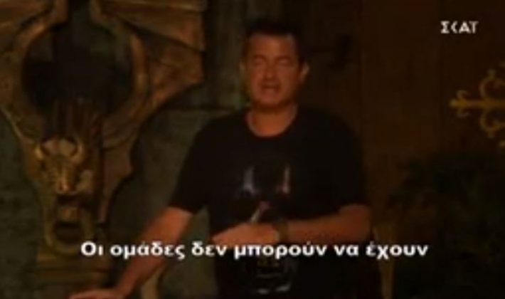 Survivor 3: Η ανακοίνωση του Ατζούν που άφησε άφωνους τους παίκτες - ΒΙΝΤΕΟ