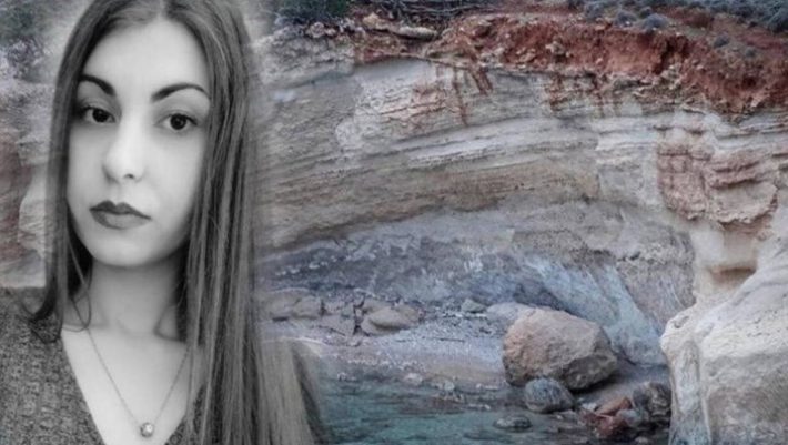 Ελένη Τοπαλούδη: Μαρτυρία «φωτιά» για τον Ροδίτη κατηγορούμενο – Τι ζήτησε η ανακρίτρια Ελένη Τοπαλούδη: Μαρτυρία «φωτιά» για τον Ροδίτη κατηγορούμενο – Τι ζήτησε η ανακρίτρια
