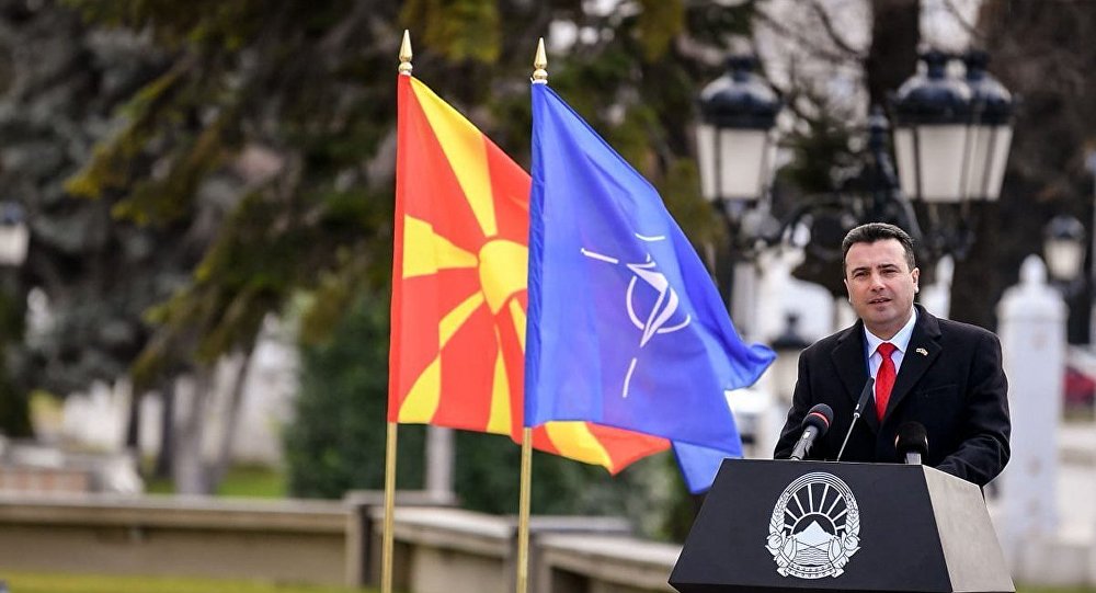 Ζάεφ: «Ζήτω η Δημοκρατία της Βόρειας Μακεδονίας»