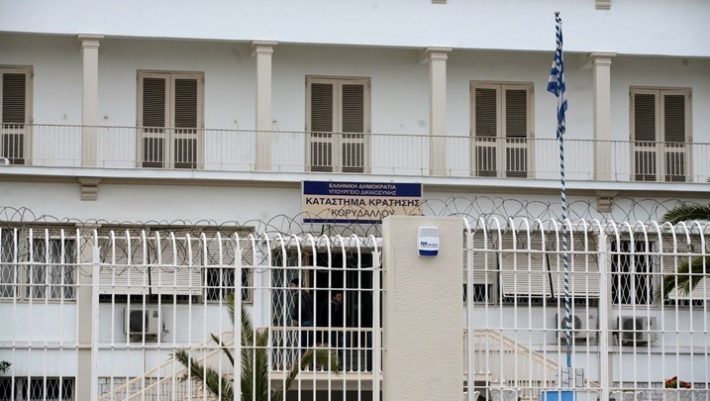 Αιματηρό επεισόδιο στις φυλακές Κορυδαλλού - Τρεις τραυματίες Αιματηρό επεισόδιο στις φυλακές Κορυδαλλού - Τρεις τραυματίες